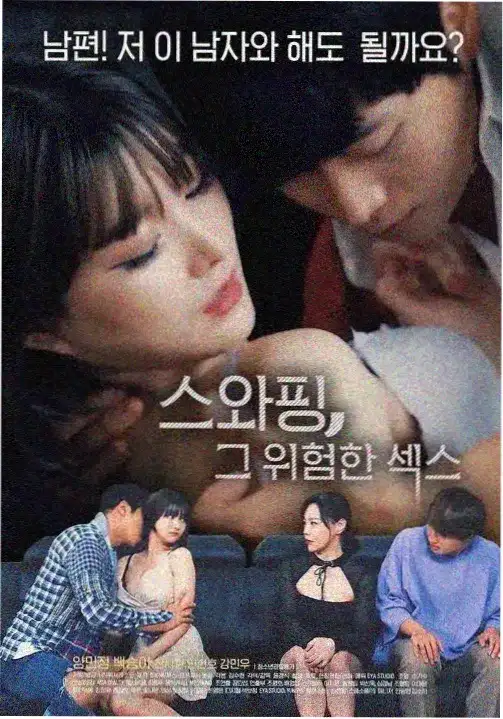 我的团长我的团